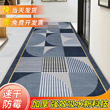 ��Ч��ˮ�Ӻ��ٸɷ�ùǧ�B��׺ΈD����̺�����^���|�F�����s���