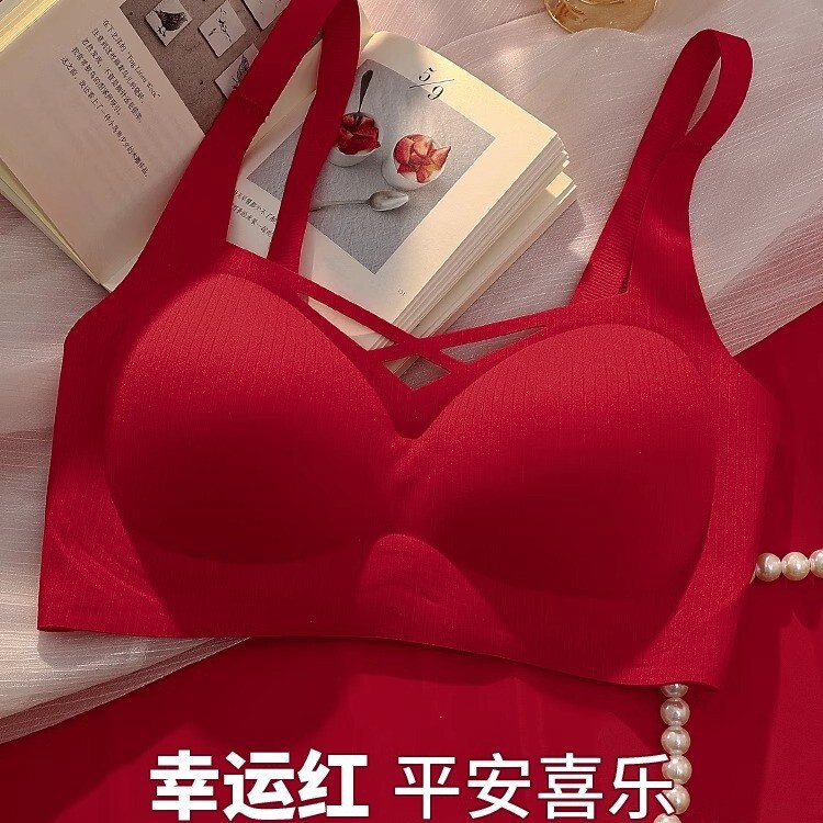 Benmingnian Red Underwear Women's Small Chest Gathering No Marking No Steel Ring Wedding Bride Underwear suit Bra Year of the Snake