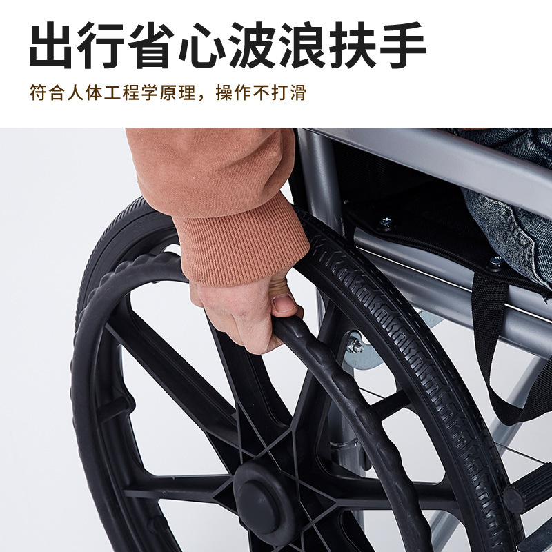 折り畳み可能な車椅子は軽くて障害者の手押し車を助けます。|undefined