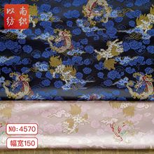 ��������롿����ʽ�C������ɫ�����χ��L�ֹ���̨���Ứ�b�