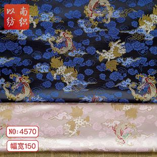 ��������롿����ʽ�C������ɫ�����χ��L�ֹ���̨���Ứ�b�