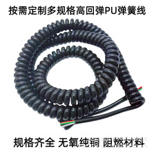 IOԴɾɶо|2о3о4о5о6о7о8о9о~