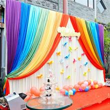 毕业典礼舞台背景纱幔六一儿童节幼儿园表演活动布置彩虹幕布装饰
