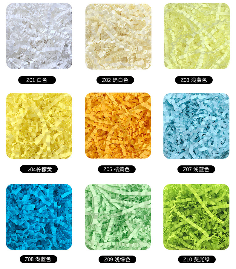 02圆角详情(1-26-加单双面)(加z4+单双面)_02