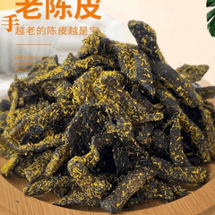 【代理】カンゾウの古い陳皮九製陳丁香秘製水の上の砂糖漬け湖州広東のお土産のおやつ
