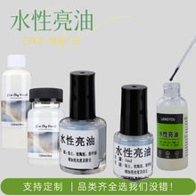 ˮ�����͘�֬ܛ�����ͷ��m����ʯ������ֹ�diy������ܛ������