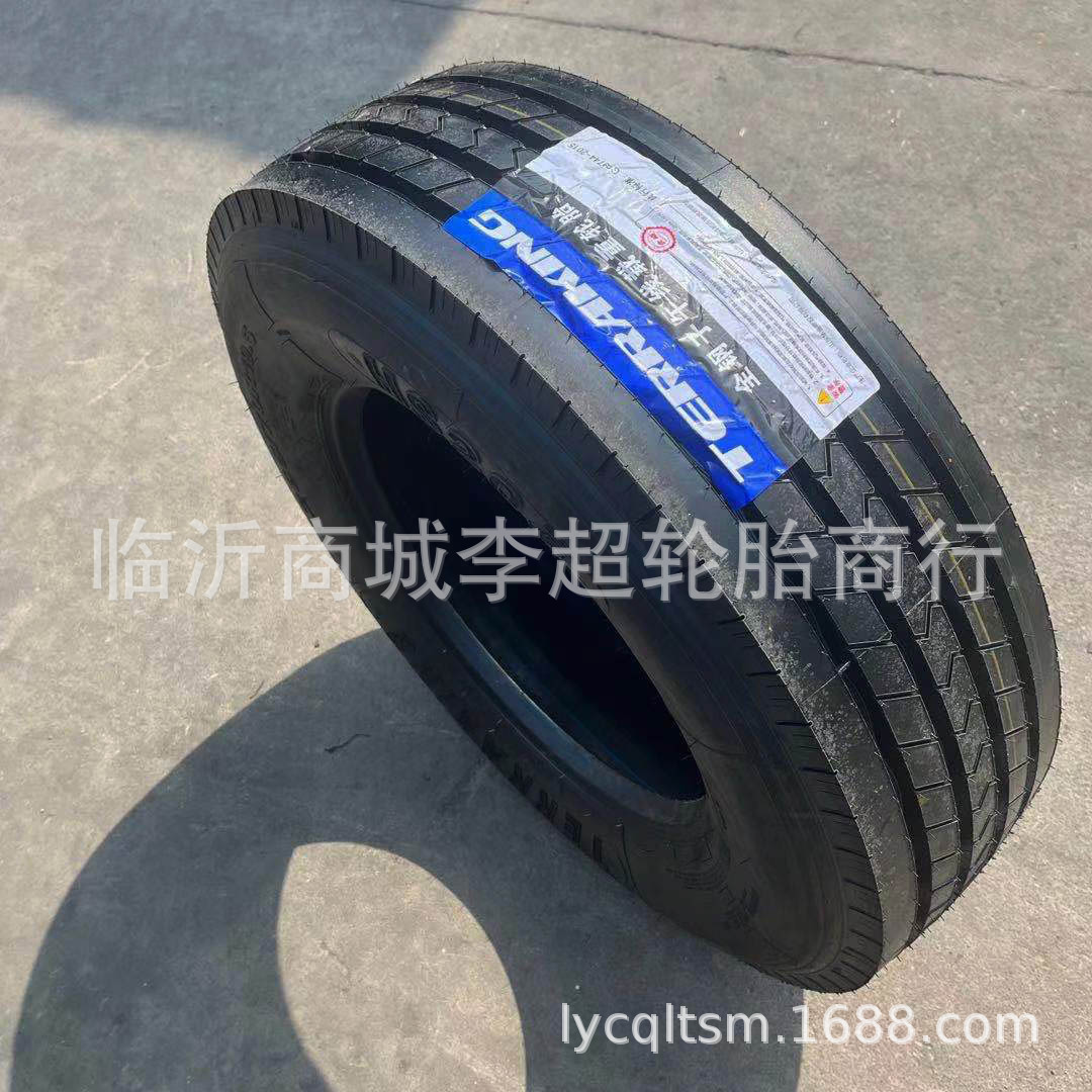 正品轮胎全钢丝载重265/70R19.5前四后四线花纹卡车自卸货车轮胎