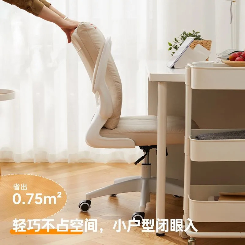 Silla de computadora doméstica confortable, silla de oficina, silla giratoria de elevación, silla de maquillaje para dormitorios de niñas