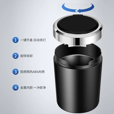 Car high flame retardant | Car ashtray
