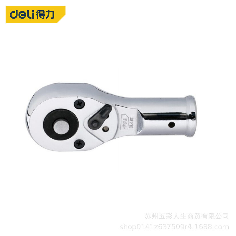 得力工具DL4101 19MM系列重型棘轮头3/4"棘轮头子公斤扭力扳手