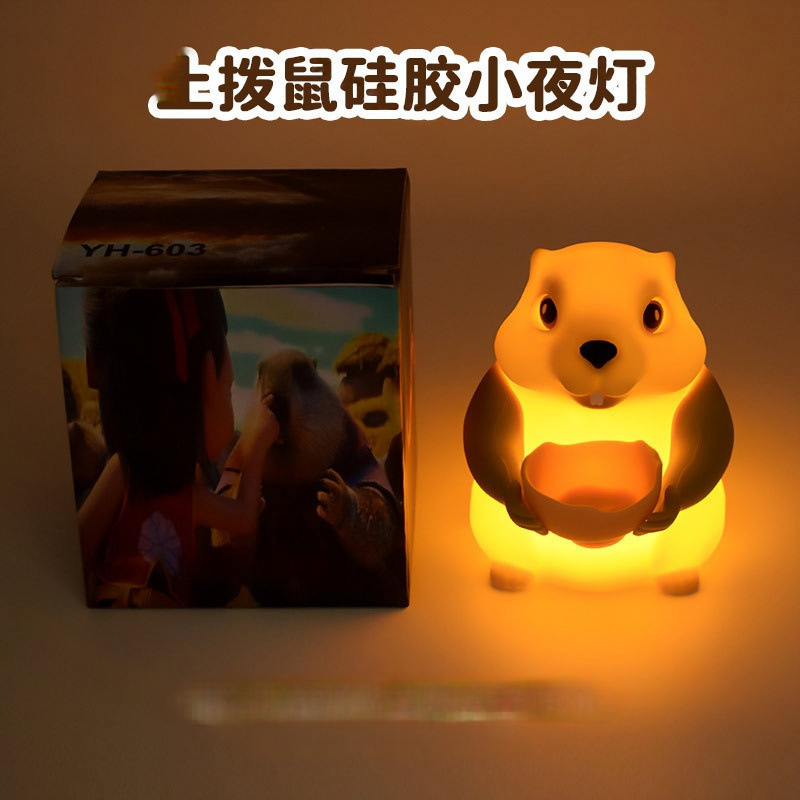 跨境硅胶拍拍灯床头伴睡高级感氛围灯女生礼物解压网红爆款小夜灯|undefined