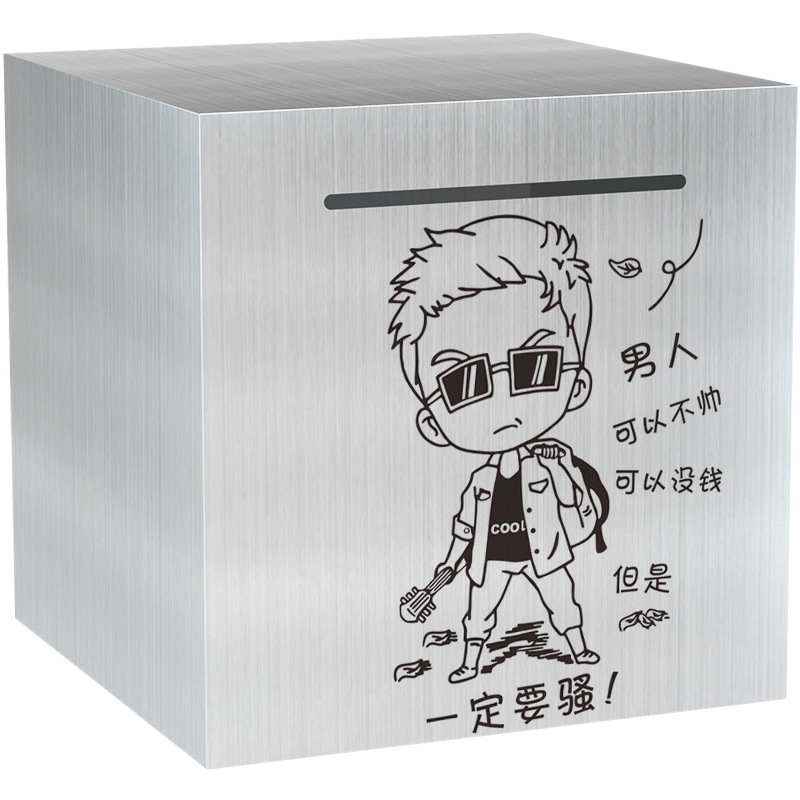 Hucha explosiva de acero inoxidable, gran capacidad, solo puede ingresar a la alcancía de los estudiantes, no puede ingresar a la caja de efectivo para niños