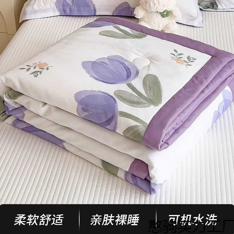 Air Conditioning Quilt, Summer Cooling Quilt, Machine Washable Quilt, Summer Quilt for Single Dormitory, Non-Pure Cotton Quilt Core, Thin Style 2025