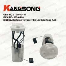 �m���ȼ�ͱÿ��ɼ�����؈1.3 /1016004470/KSA466