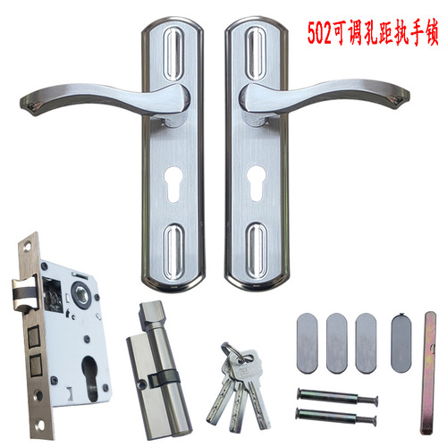 Universal Adjustable Spacing Handle Lock for Bedroom Doors, Office Doors, Multi-functional Handle Lock