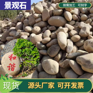 �S�����l��K�Z��ʯ���^ʯ�ӵ��o���Ļ�ʯ�@���쾰�Z��ʯ��ĬF؛