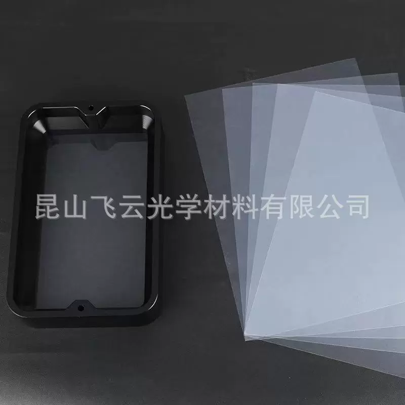 [Новая кислородопроницаемая мембрана] Пленка для 3D-принтера, суперлипкая смола, подходящая для пленки TYF, низкая скорость выпуска, высокоскоростная печать