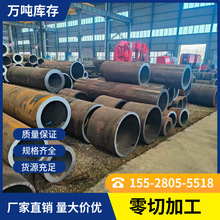 40Cr�o�p䓹܈A�ܴ�ڏ������и�42CrMo�Cе���̺�ںϽ�䓹����