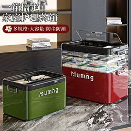 收纳盒;收纳架;垃圾桶