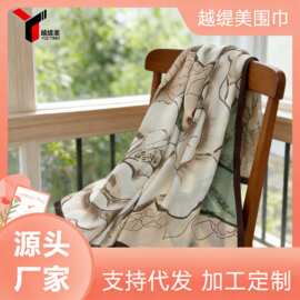 厂家定制春秋新款印花真丝丝巾时尚中长桑蚕丝围巾保暖披肩大方巾