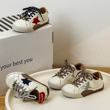 2026春季新款男女童星星休闲时尚软底板鞋防滑百搭魔术贴运动鞋