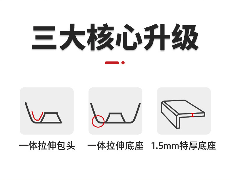 详情页-天猫-木炭款410带磁(隐藏火山石)_06