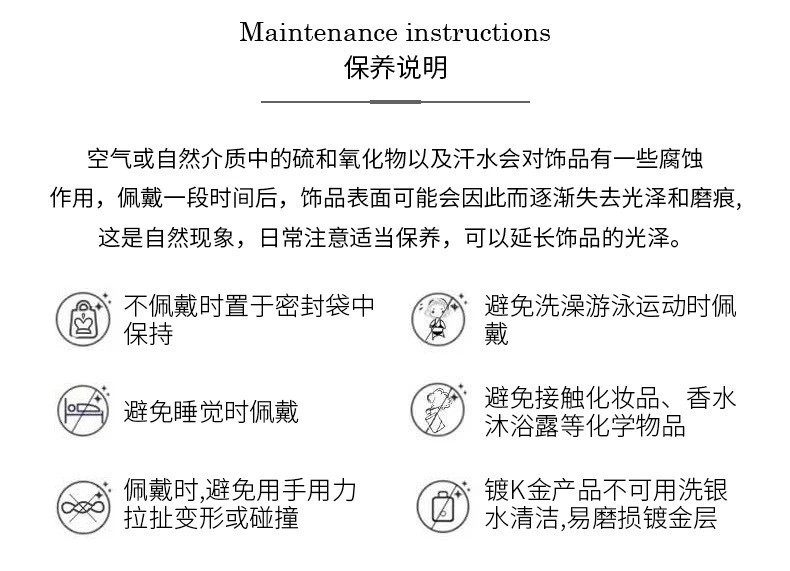 结尾2.jpg