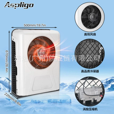 Automotive air conditioning | Tongyongxing Truck Air Conditioner