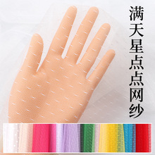 �M�����c�c�W�������W���������Ĕz�������ٽz�ֹ����Ϸ��b����