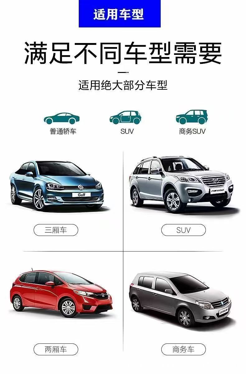 Car Half Cover to Protect Against Snow, Frost, Snow and Sun Protection, Front Glass Cover, Sunshade, Thickeneded Anti-Hail Large Half Cover