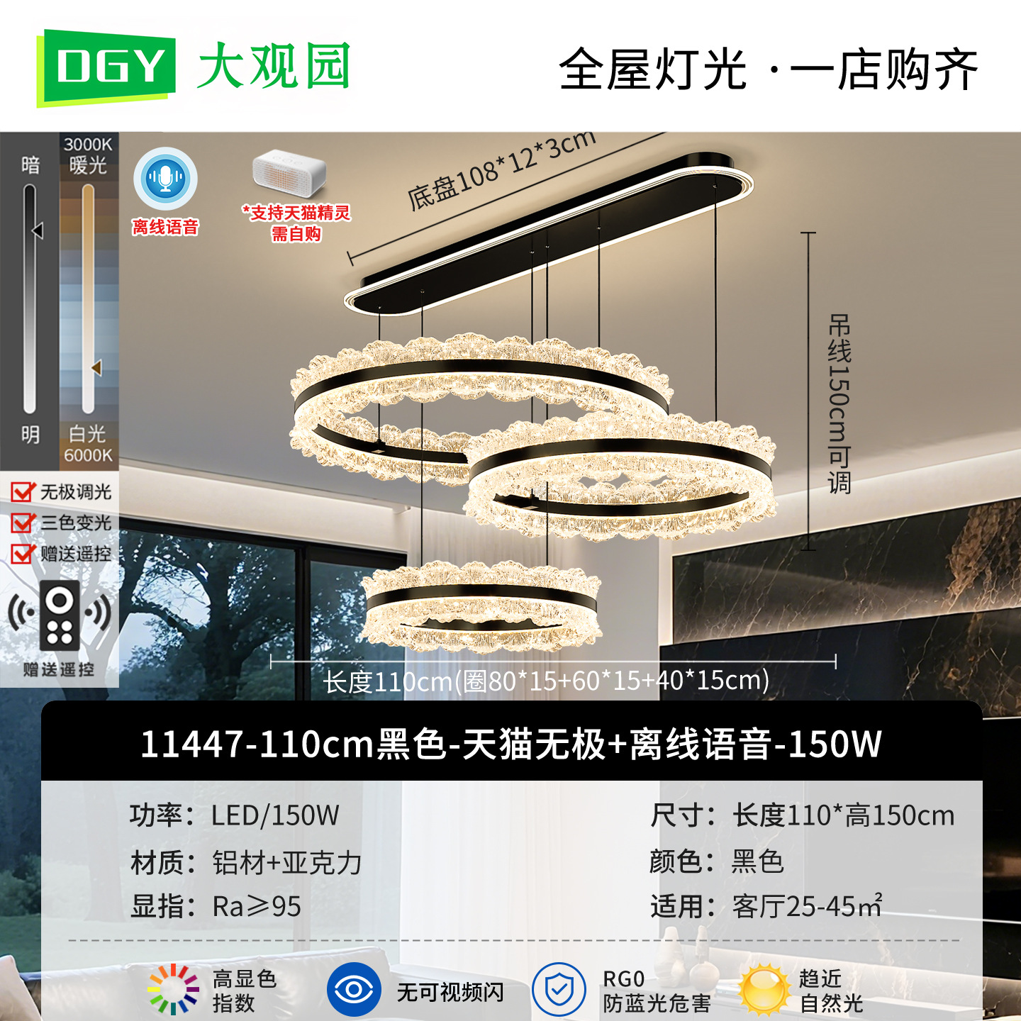 Luz de lujo de la sala de estar de diseño creativo comedor dormitorio lámpara de estudio lámpara de dormitorio principal iluminación de toda la casa 440L