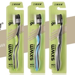 三笑完璧な歯ブラシメーカーの規格品竹炭高級軟毛家庭用シングルセットのスーパーデパート卸売り
