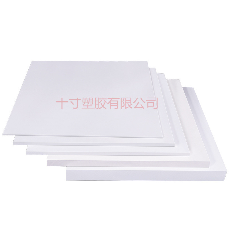 铁氟龙板聚四氟乙烯板垫片ptfe特氟龙块绝缘硬塑料王板材