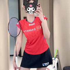 25新款yy羽毛球服志田千阳同款大赛服套装男女款速干运动训练服
