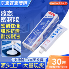 ������Һ�w�ܷ��z��|Ƭ�ܷ��z�Cе�l�әC��܇�͸ߜط�©�ܷ��z