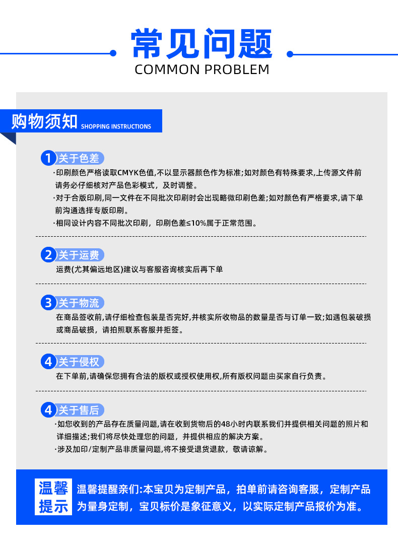 d81080c3b7ee869b17253523de5a47