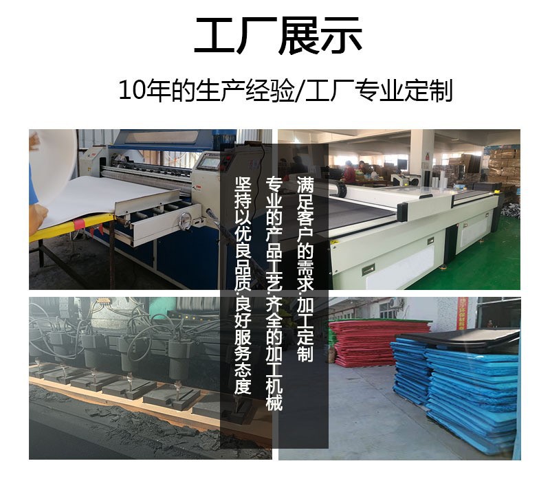 O1CN015zso961zVLqY6ZUQw_!!2211