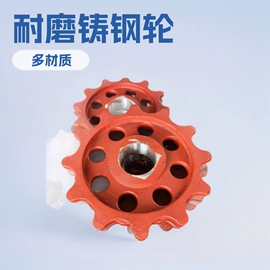 炉排;锅炉配附件;铸造