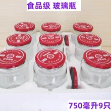 ���^ƿ�ӎ��w����ƿ�ܷ�ޟo�U�͸ߜ����ƹ��^�u���ռ{ƿ500����