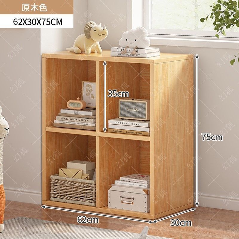 [업그레이드된 4개의 그리드] 62*75cm—나무 색상