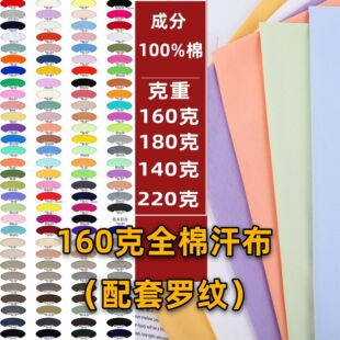 26S�����ކ��溹������ȫ�޺�������ƽ�y����ᘿ�����T��ᘿ�����