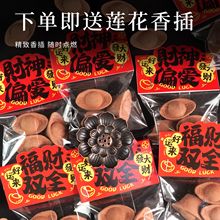 �S�����l��Ȼ̴��������ؔԪ����lؔ����ù���Ѭ��ؔ������ζ