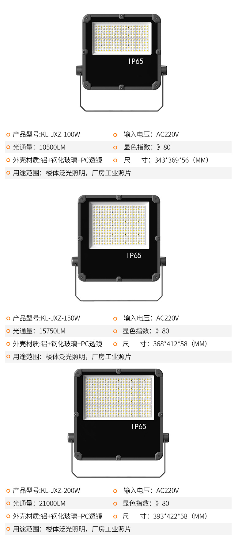 未标题-1-拷贝333-(2)_10.jpg