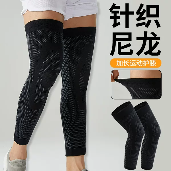 Sports Knee Pads, Knitted Extended Calf Pads, Cycling Marathon, Pressurized Breathable Leg Pads, Knee Pads, Silicone Anti-Slip Protective Gear
