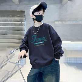 天才鲸 2025新款男童卫衣中大童秋季男孩痞帅儿童春秋款长袖上衣