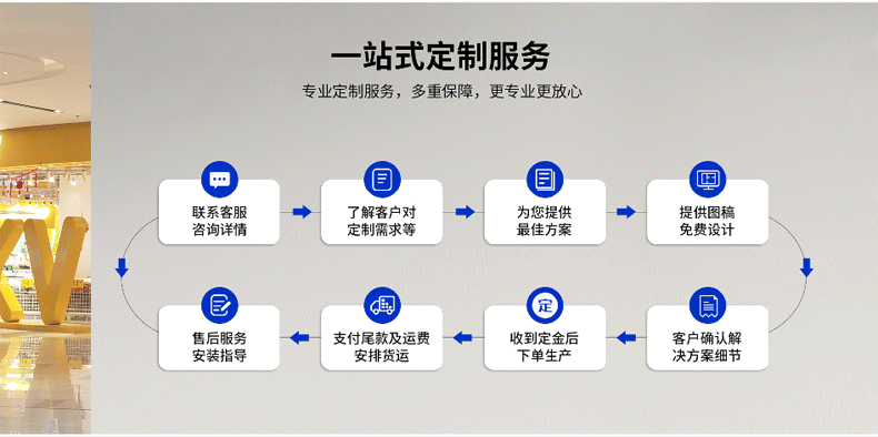 详情页第一部份_06