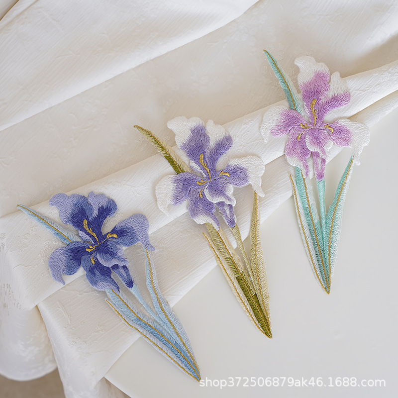 鸢尾花绣花布贴  国风古风DIY布贴汉服包包 服装污渍修15652