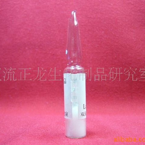 HCG���ִ���Ʒ(5KU)��������ʹ�ã�