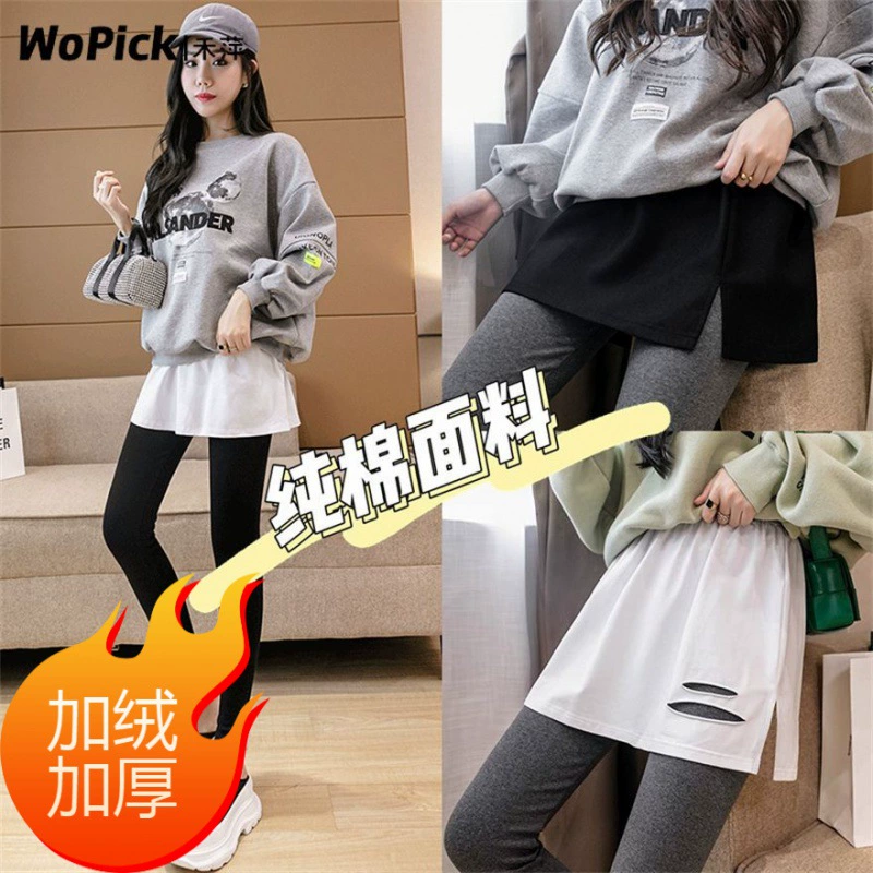 Толстый свитер на флисовой подкладке, нижняя занавеска с артефактом, Женская наборная внутренняя накладка, прикрытие ягодиц, бедренная юбка, подол, прилив