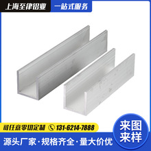 �X�Ͻ���X40*40*4�������X�X�Ͳ�U�Ͳ۹��I��܉�X��6063�������X